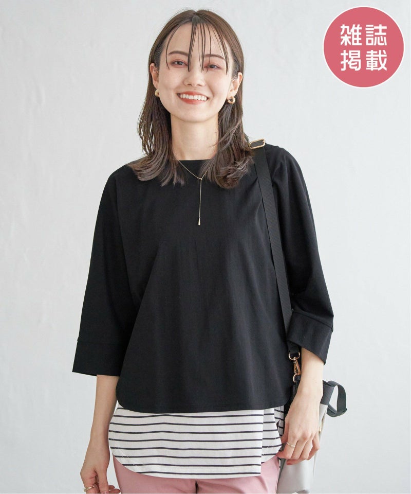 ブラック