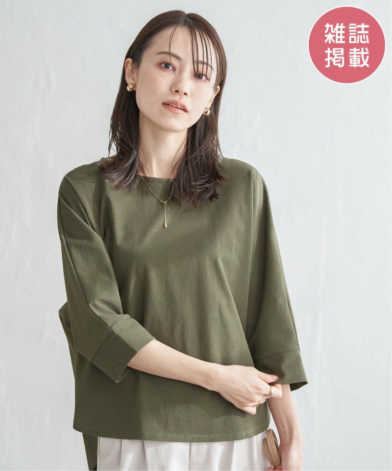 オリーブ