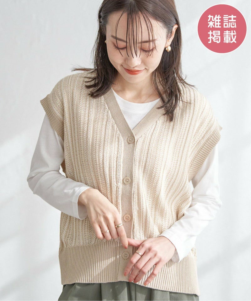 ベージュ