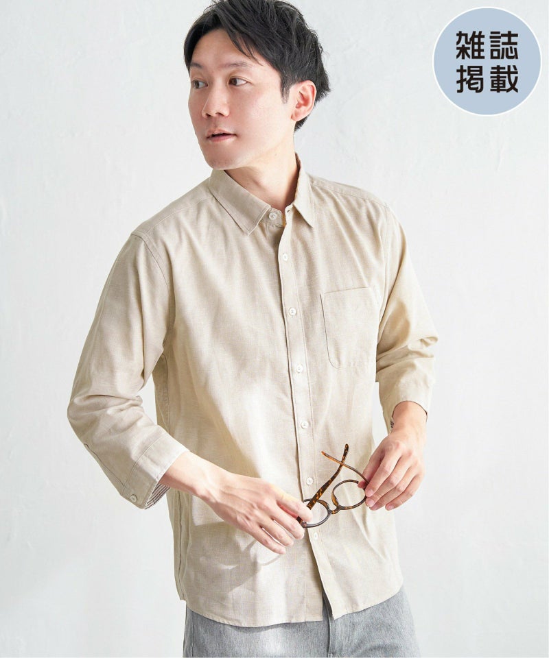 ベージュ
