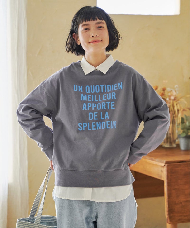 チャコール
