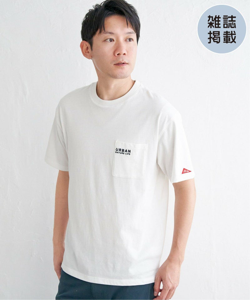 ホワイト 