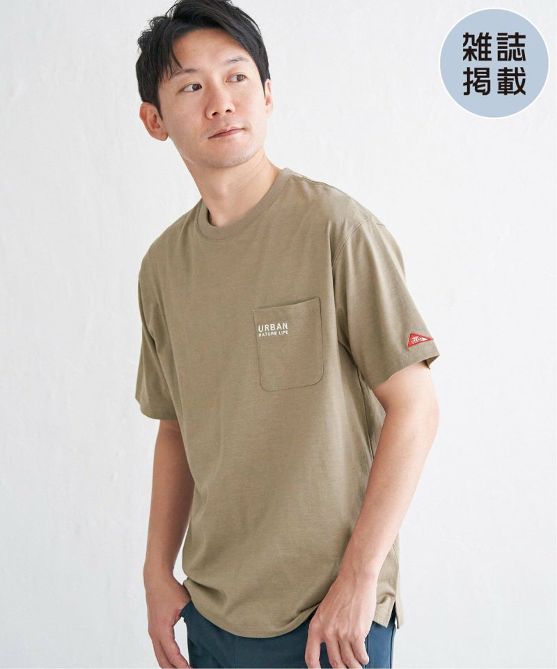 ベージュ