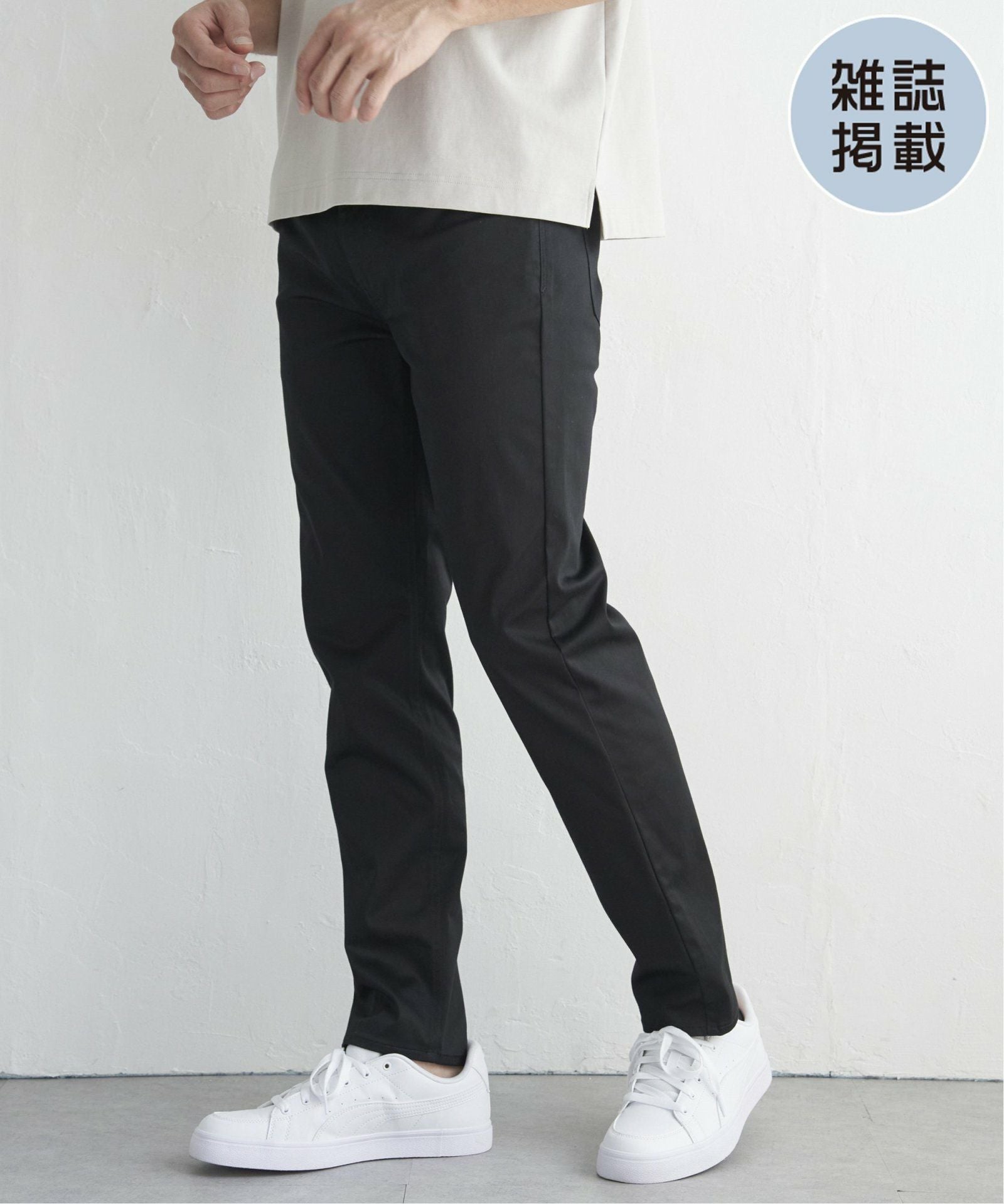 ディーアジカ　Dアジカ 雑誌MonoMax5月号掲載】接触冷感イージー5Pパンツ,ikka| TOKYO DESIGN