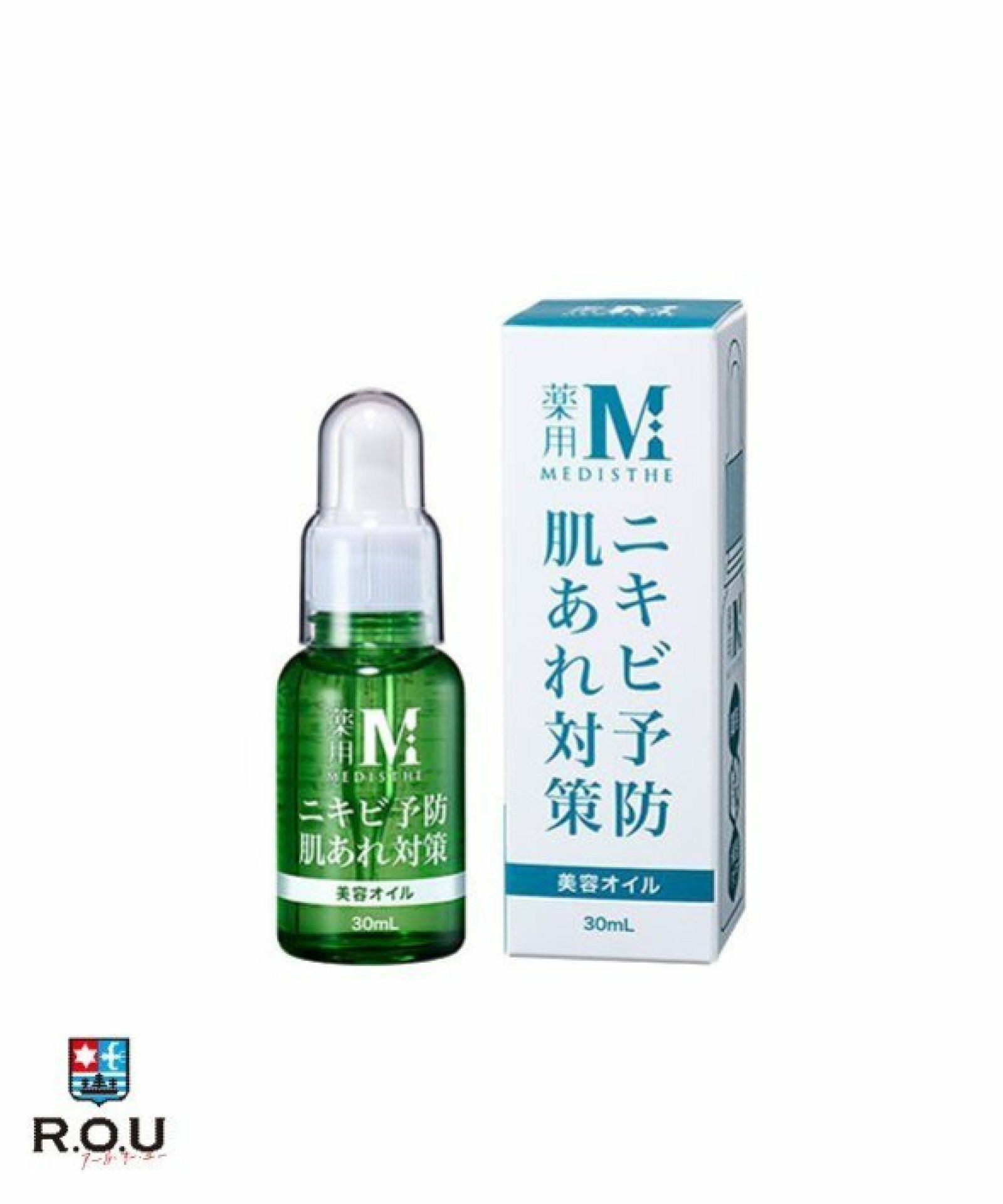 MEDISTHE メディステ 薬用NI-KIBIブースターオイルエッセンス 30mL MEDISTHE メディステ 薬用NI-KIBIブースターオイルエッセンス 30mL