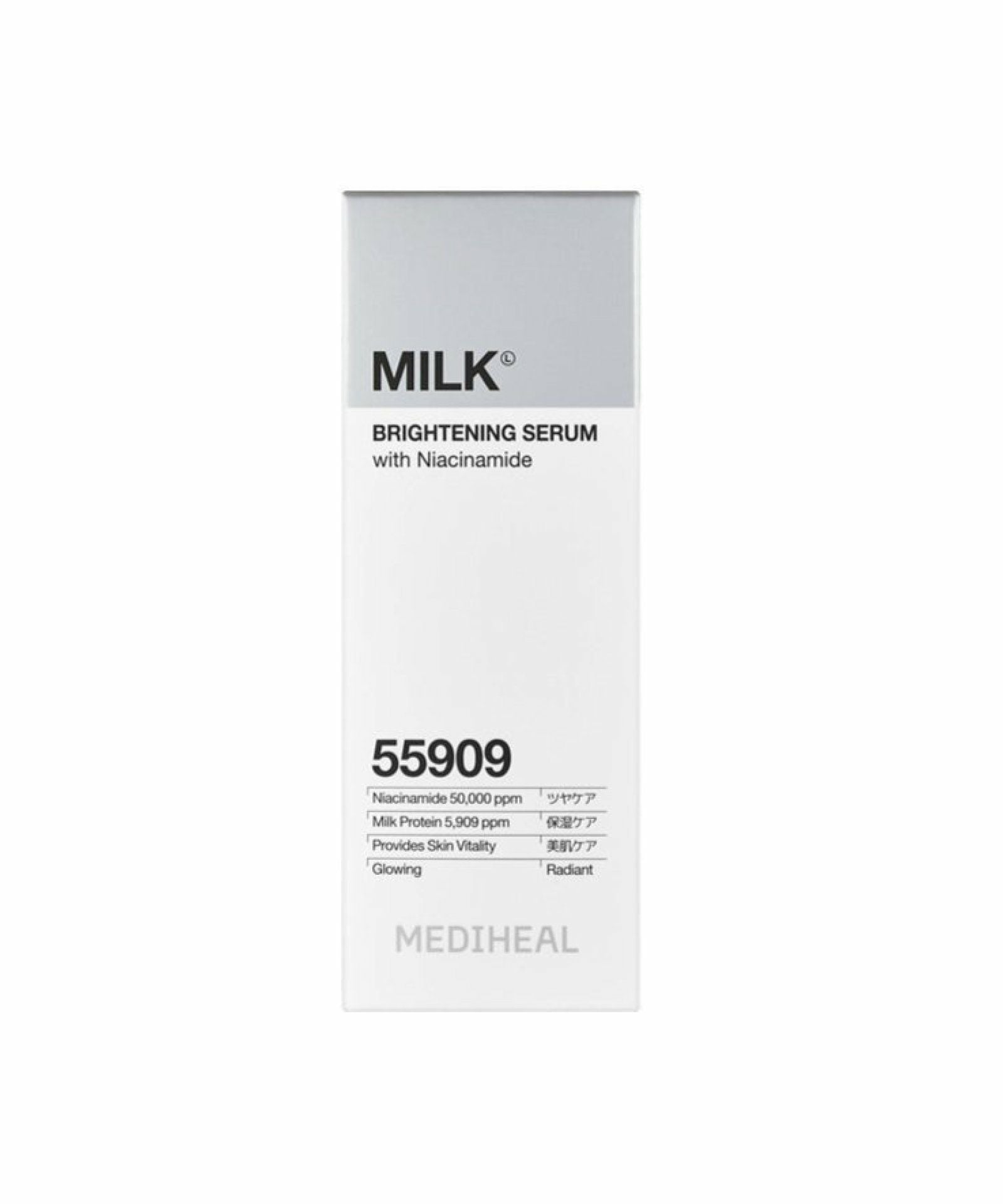 MEDIHEAL メディヒール ミルクブライトニングクリーム 60mL