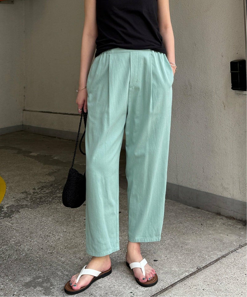 グリーン
