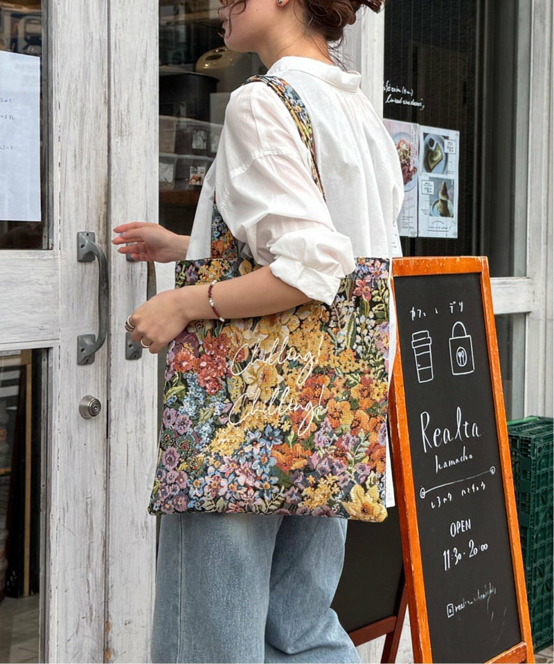 ソノタ