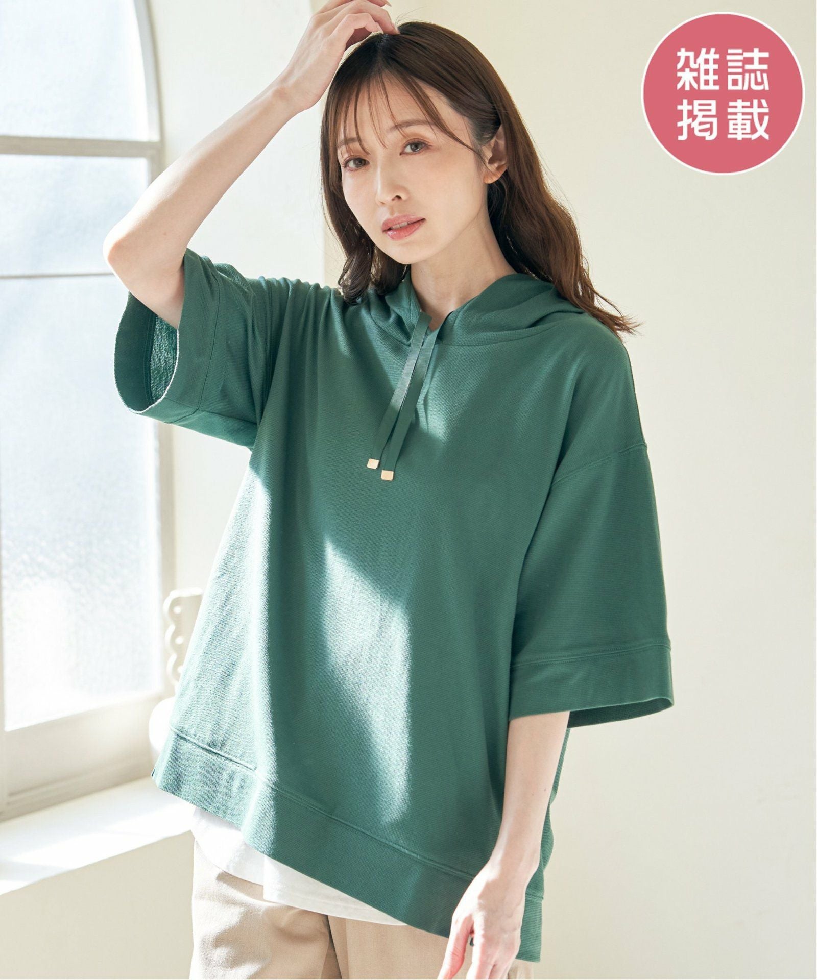 雑誌InRed6月号掲載】コットンUSAミニワッフルポケ付きパーカー,ikka
