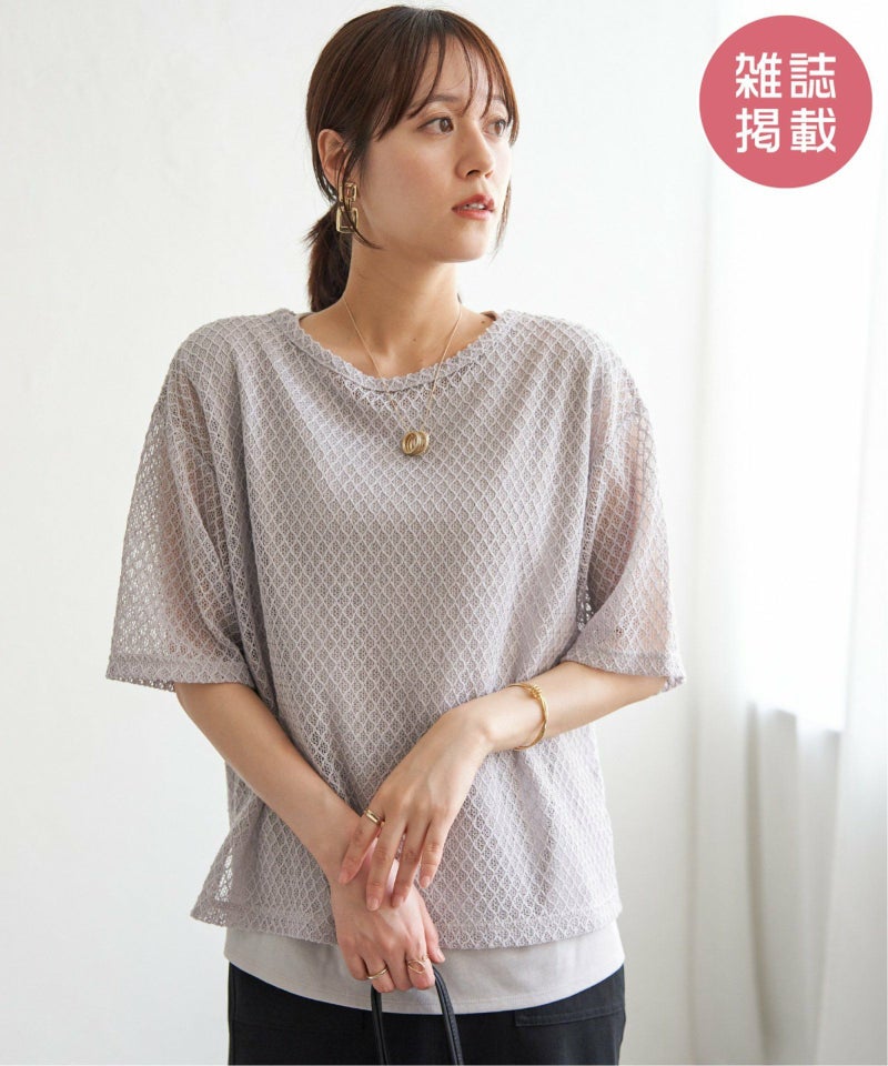 グレージュ