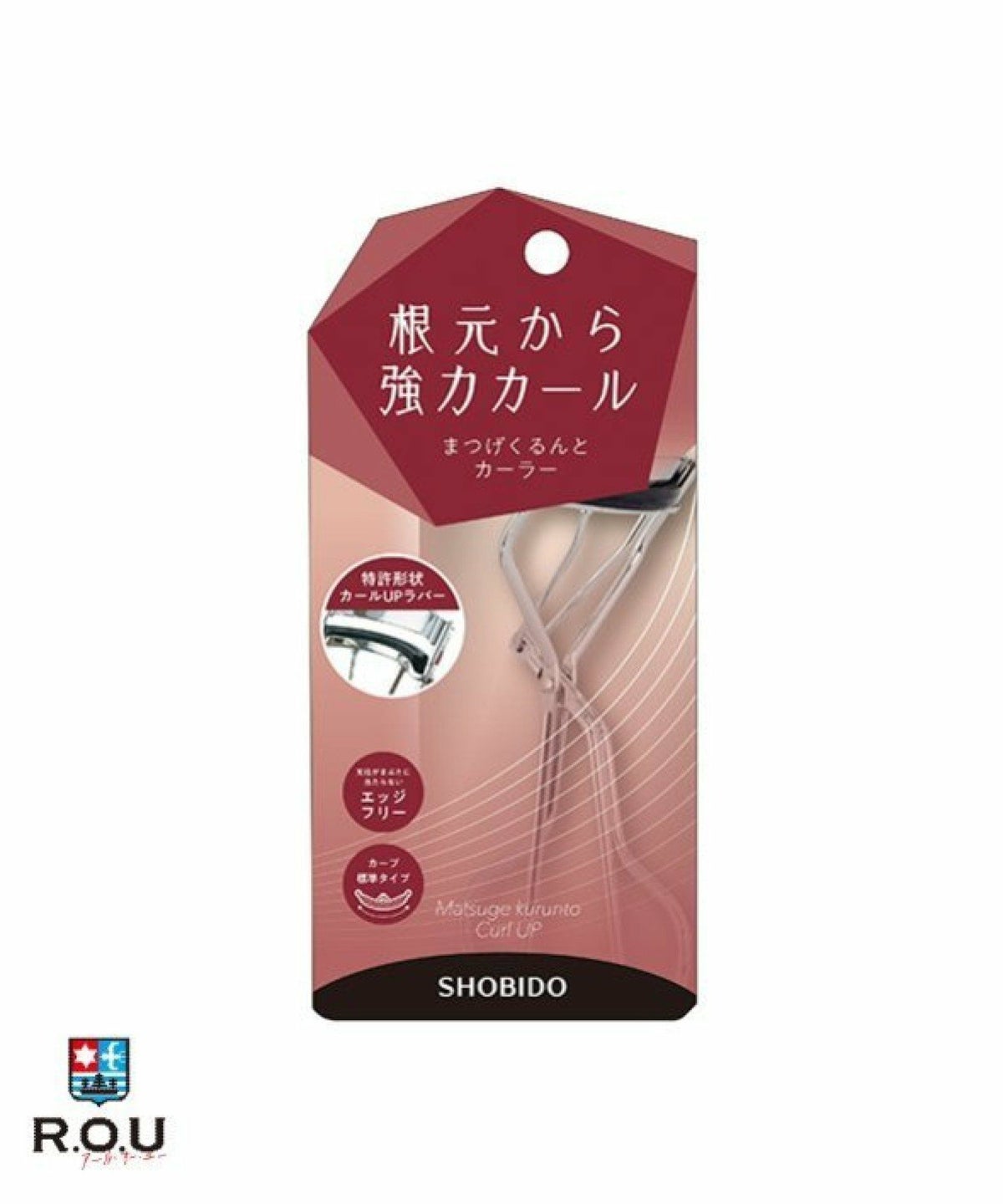 お選びください