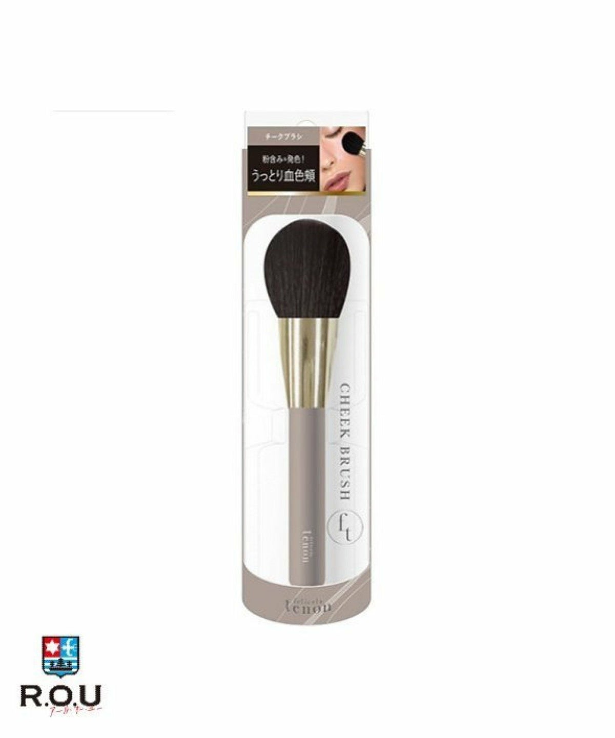 お選びください