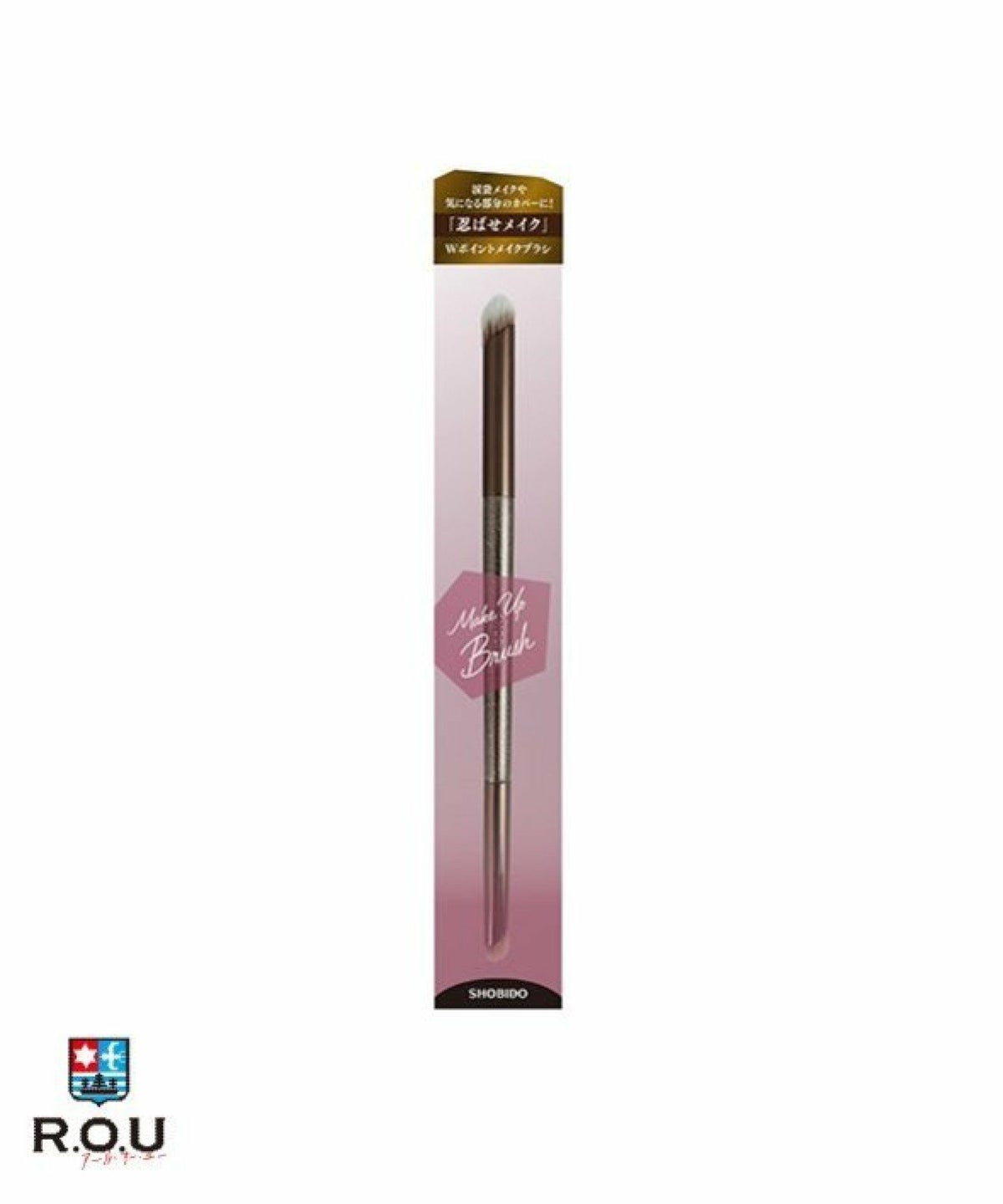 お選びください