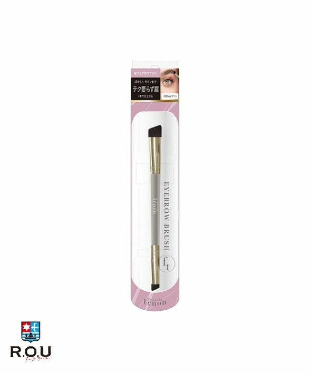 お選びください