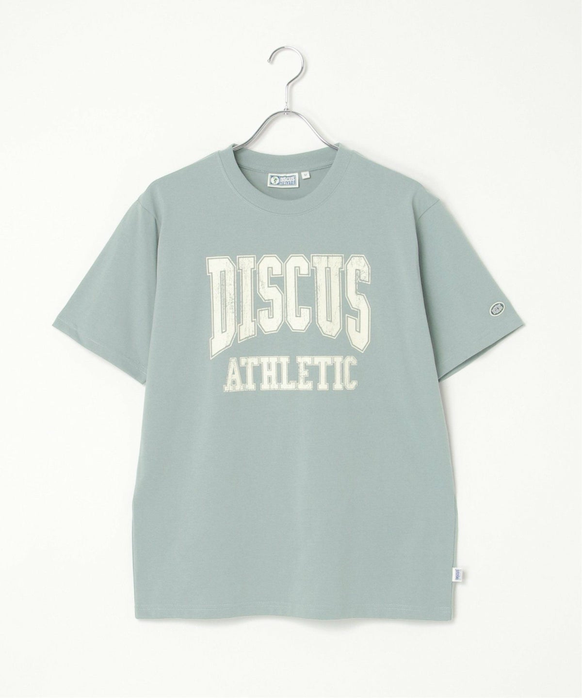 サックスブルー