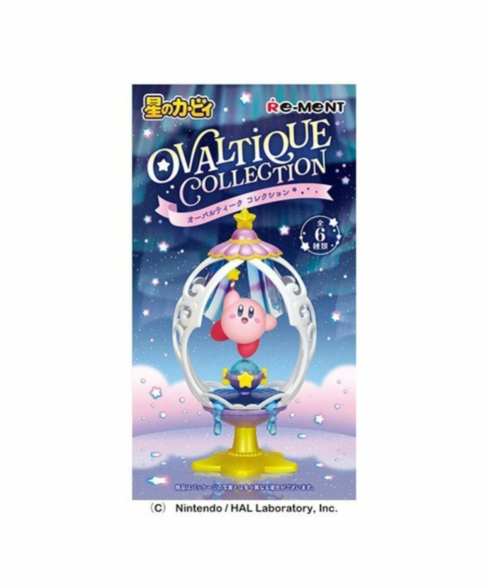 新品未使用　星のカービィオーバルティークコレクション6箱セット リーメント 星のカービィ OVALTIQUE COLLECTION BOX