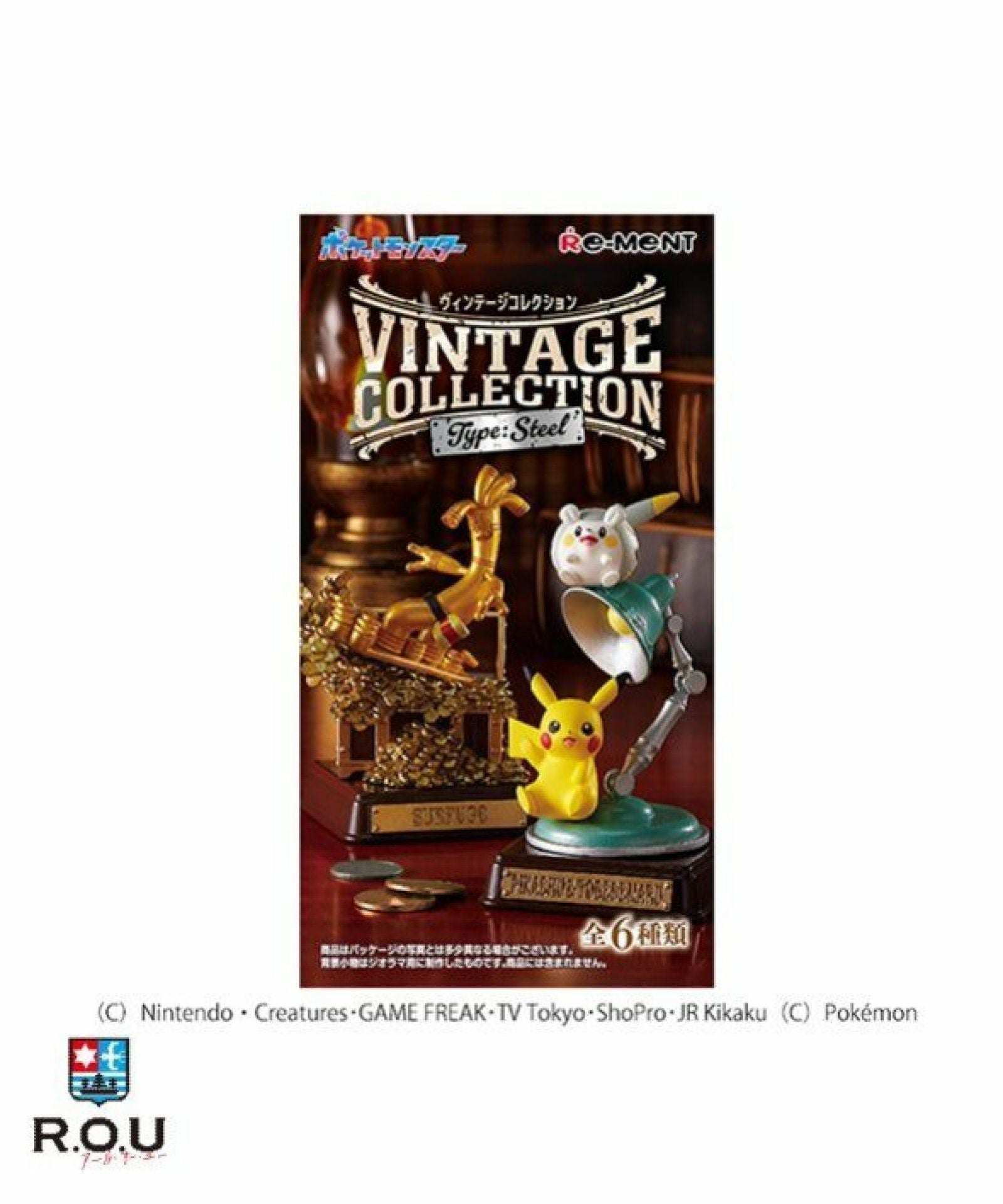 リーメント「星のカービィOVALTIQUEコレクション」6種コンプリートBOX 星のカービィ OVALTIQUE COLLECTION】全6種類開封動画｜リーメント RE