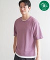 ピンク