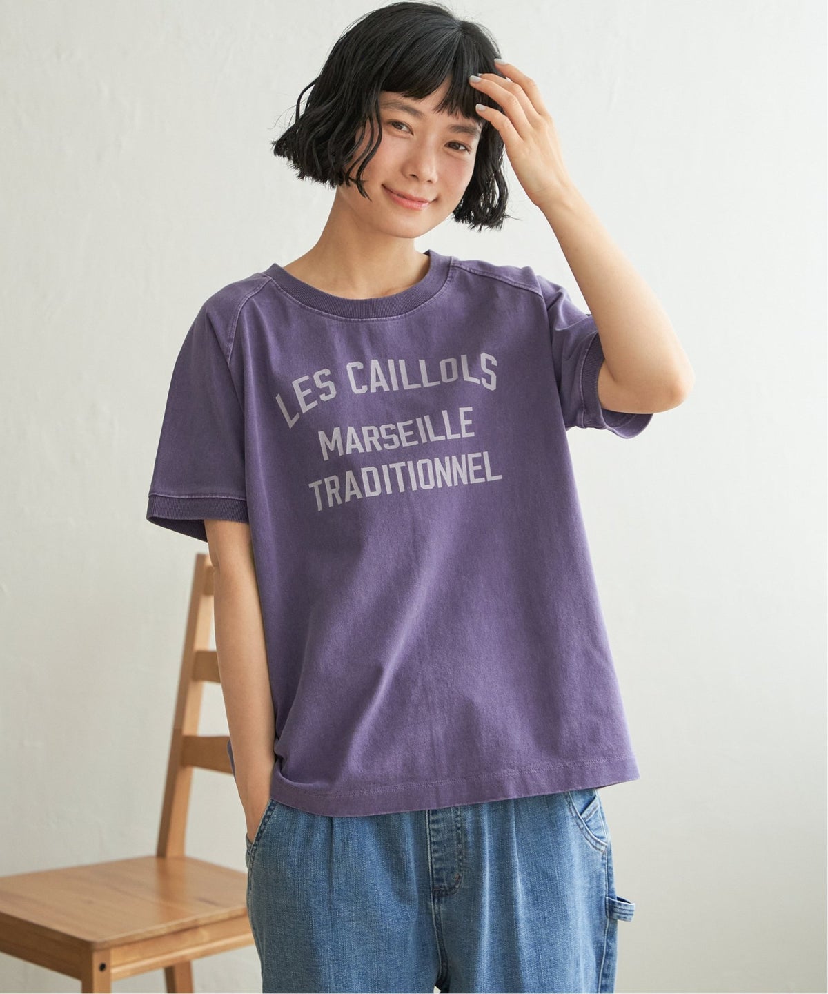 パープル