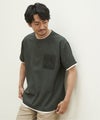 グリーン