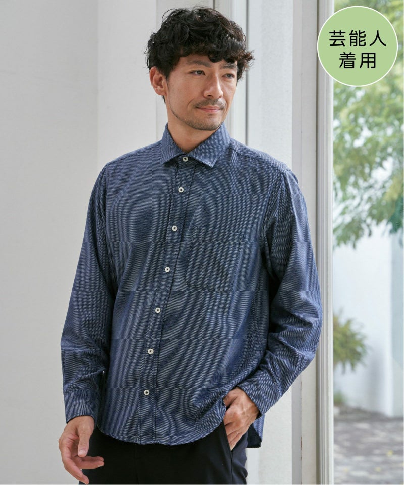 ブルー