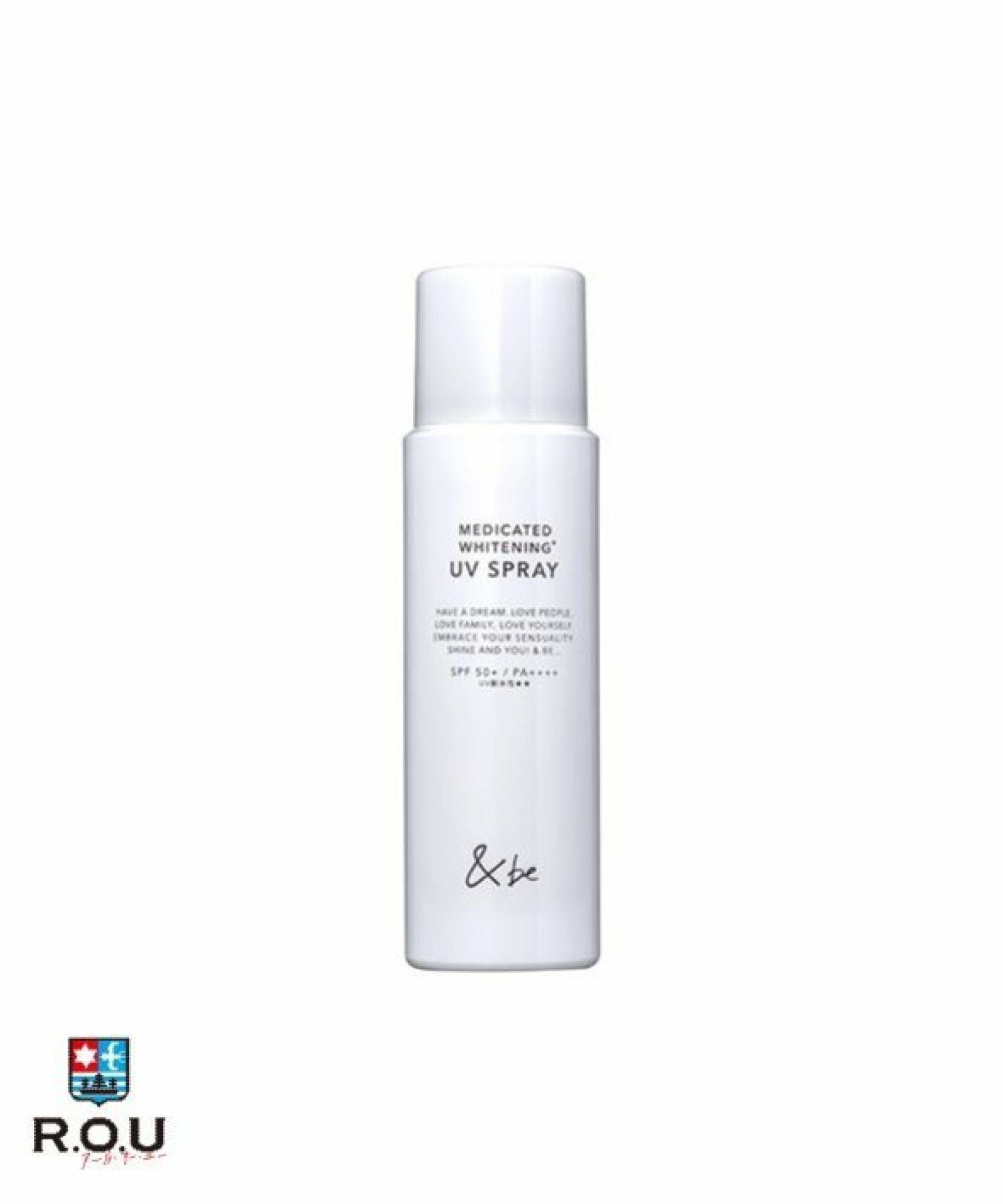 &be アンドビー UVミルク スタンダード 100g SPF50 ＋・PA＋＋＋＋