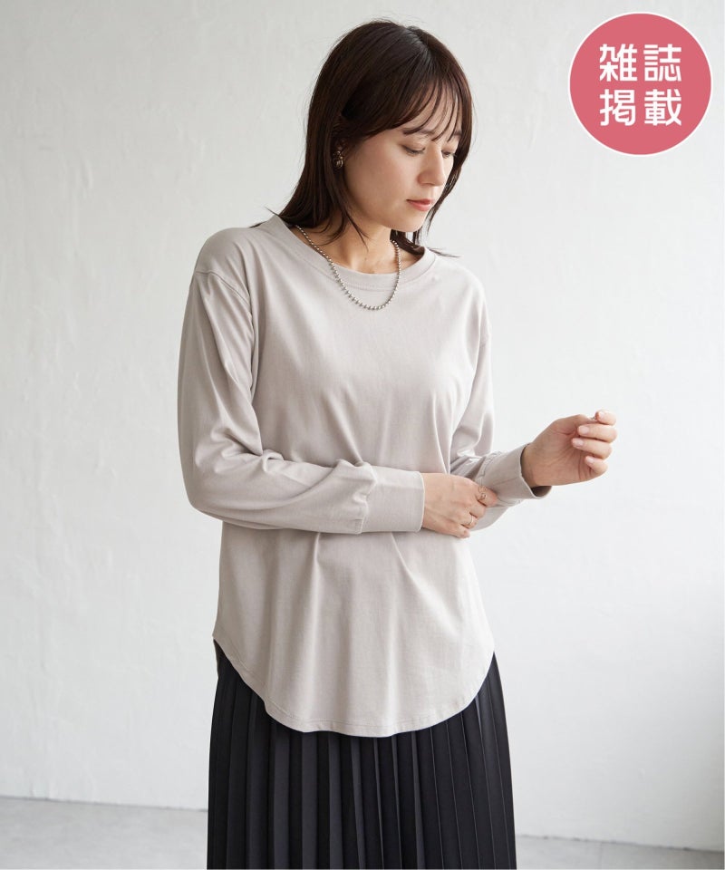 グレージュ