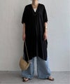 ソノタ