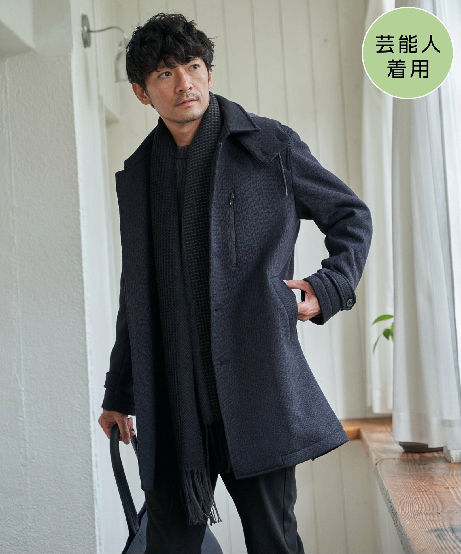 芸能人着用】ウールライクニットステンカラーコート,ikka| TOKYO