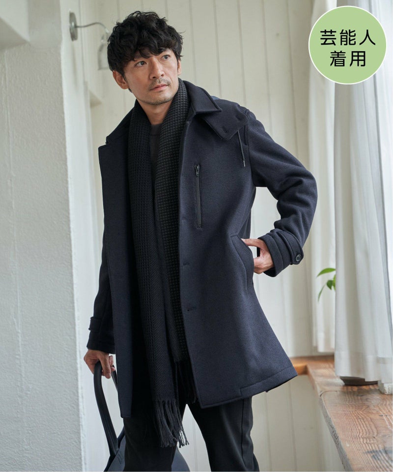 ネイビーブルー