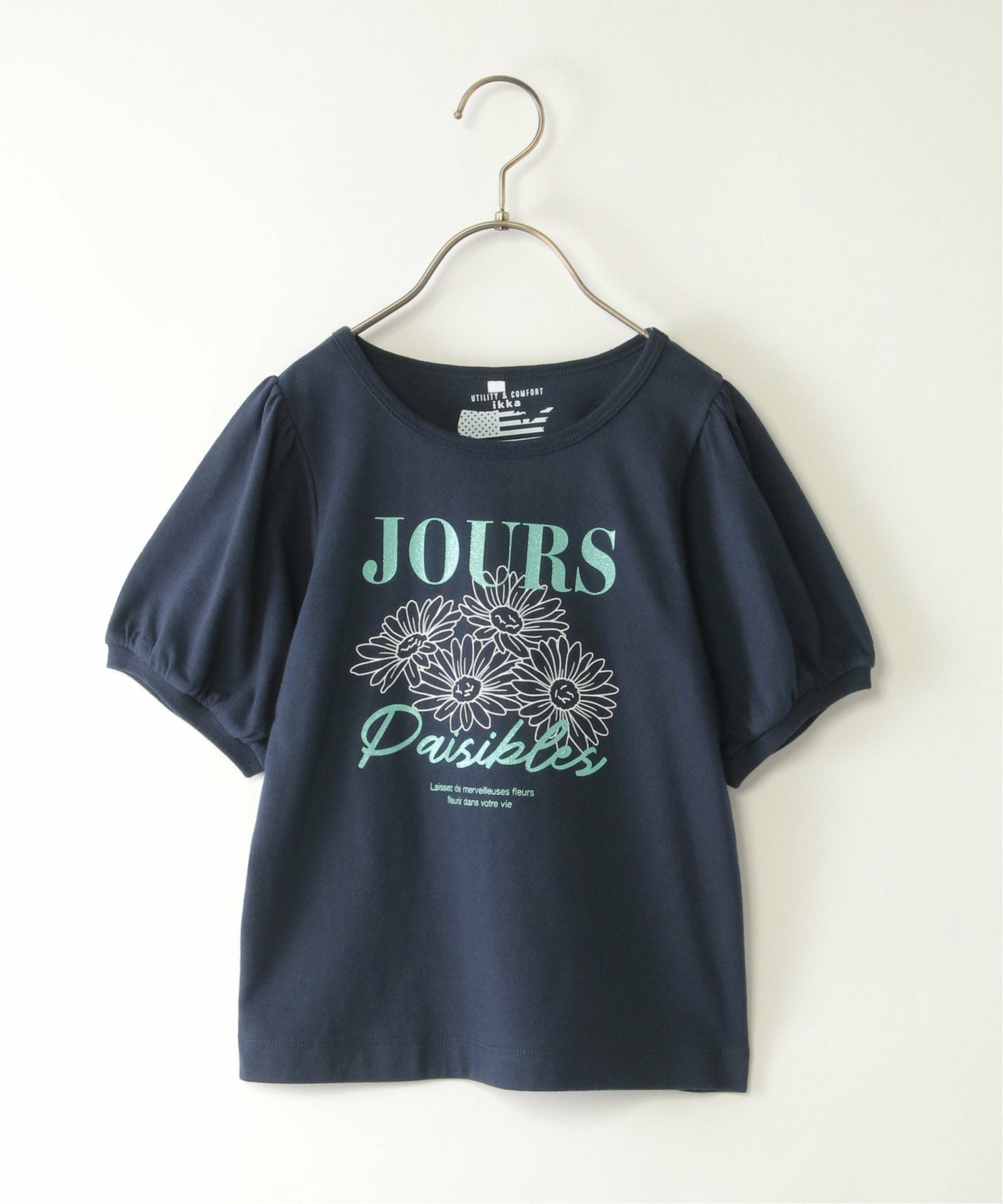 ボリュームパフ袖グラフィックTシャツ（120~160cm）,ikka| TOKYO