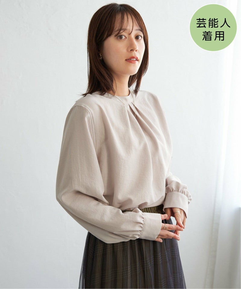 グレージュ