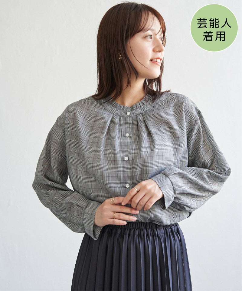 ソノタ