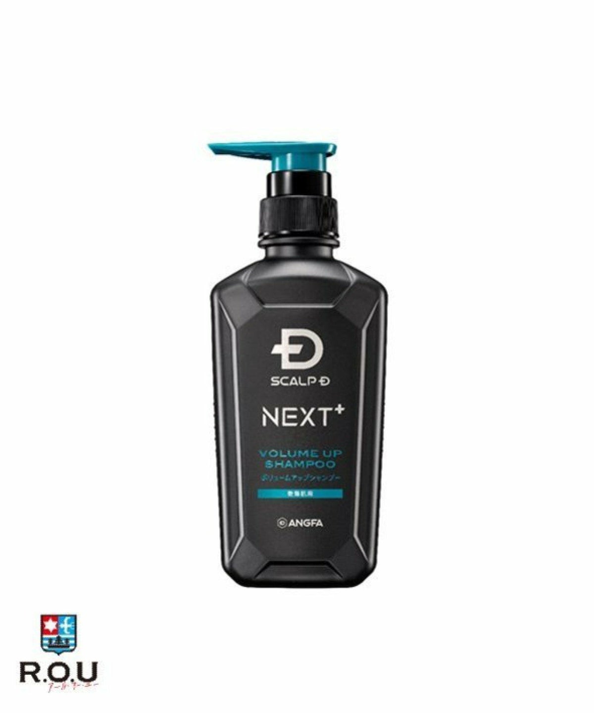 お選びください