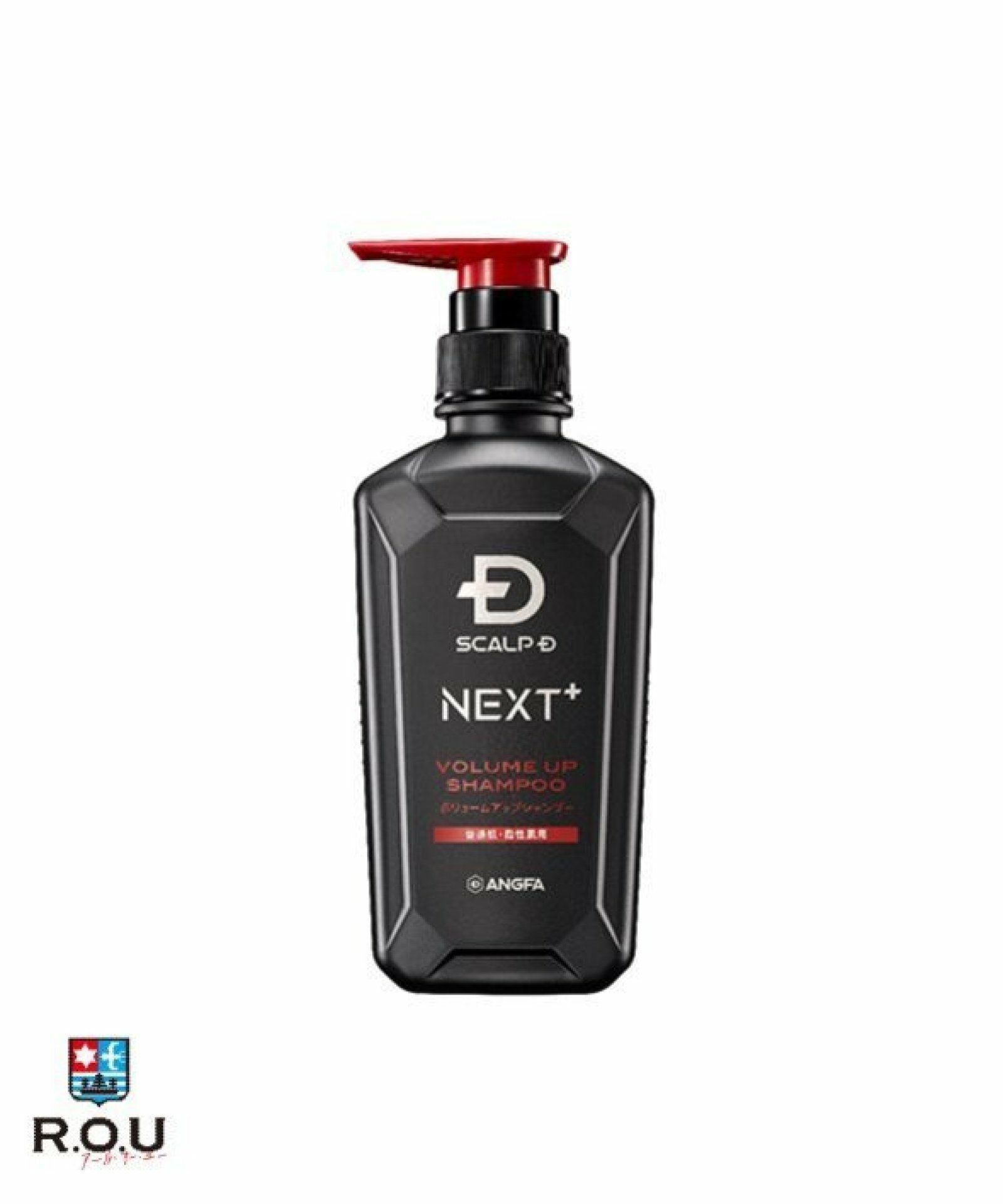 【新品】アンファースカルプDボリュームアップトニック3点お譲りいたします(*^^*) スカルプD ネクスト SCALPD NEXT+ ボリューム アップ トニック 3本