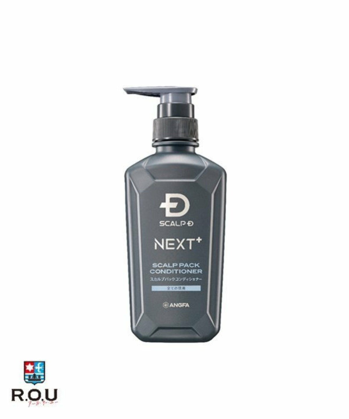 お選びください