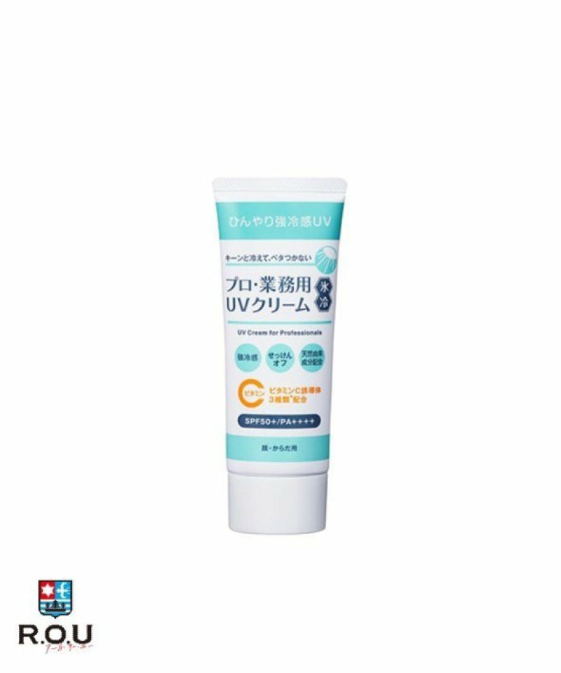 お選びください
