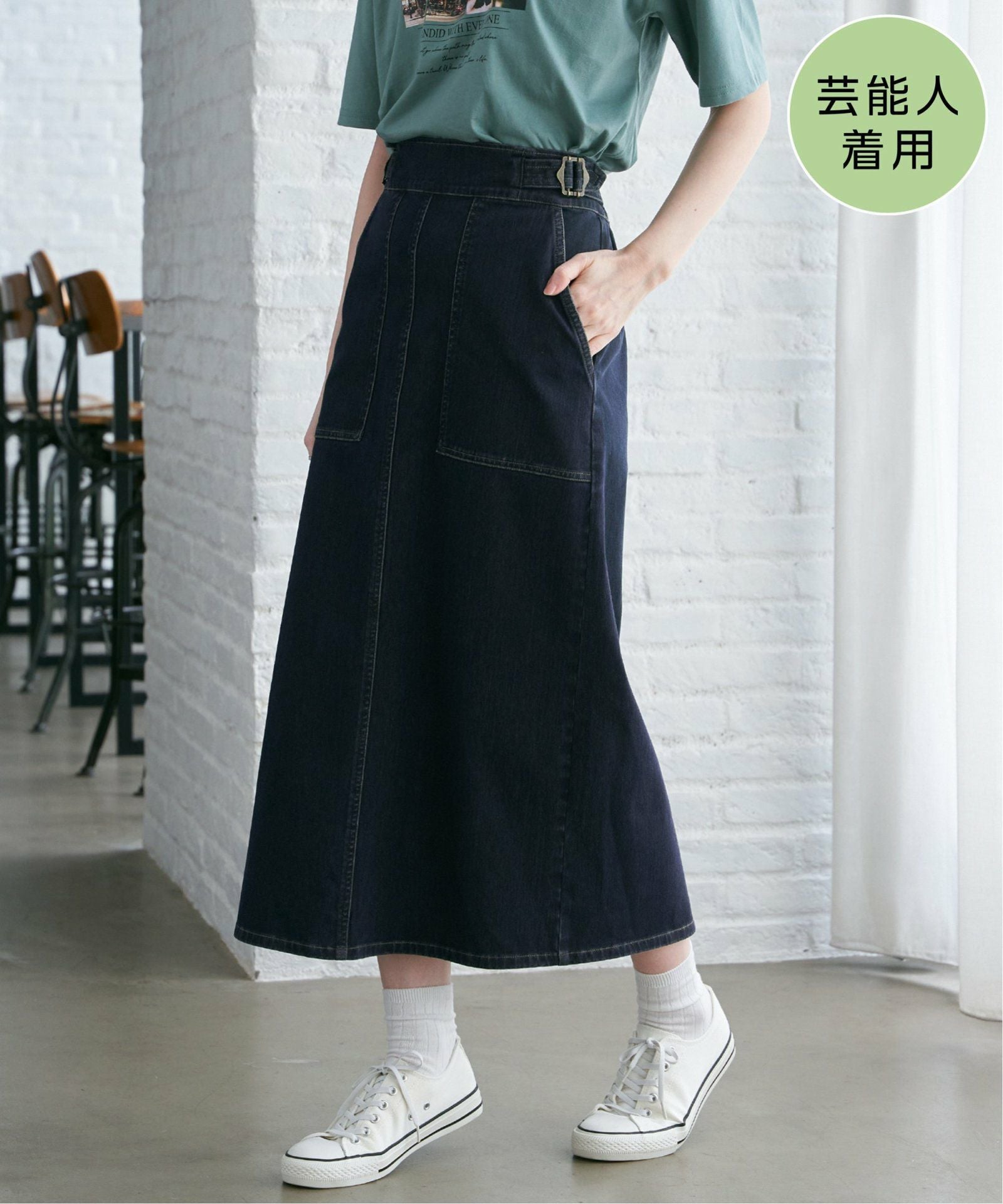 公式】ikka（イッカ）レディースの通販 | スカート | TOKYO DESIGN CHANNEL