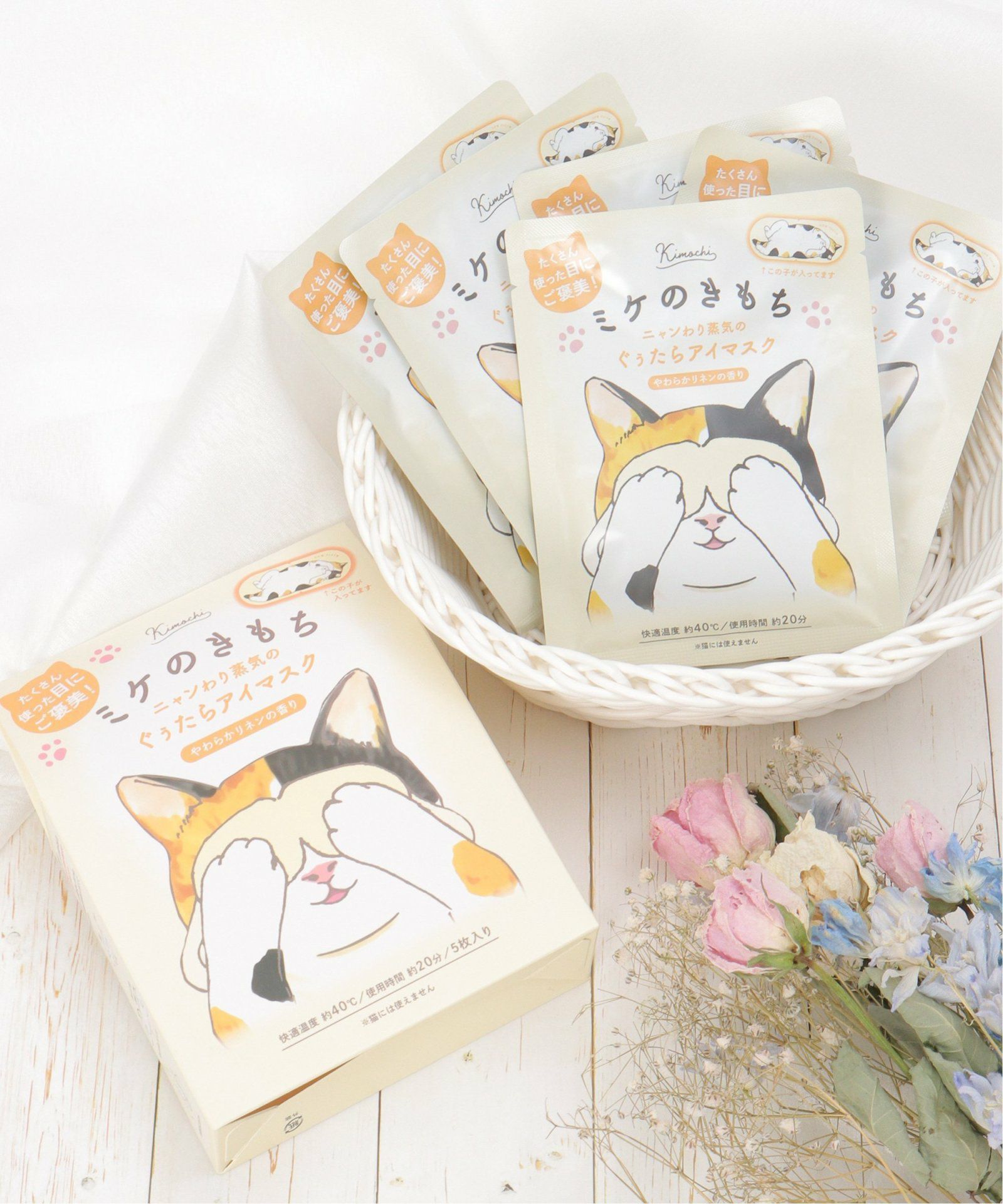 ‪‪❤︎‬鈴屋什造 バスタオル‪‪❤︎‬ 公式】TOKYO DESIGN CHANNEL｜Lifestyle Goods