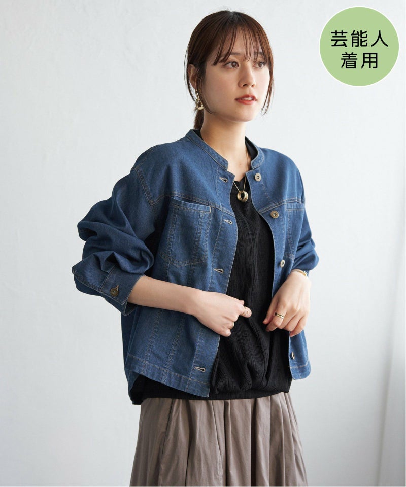 ブルー
