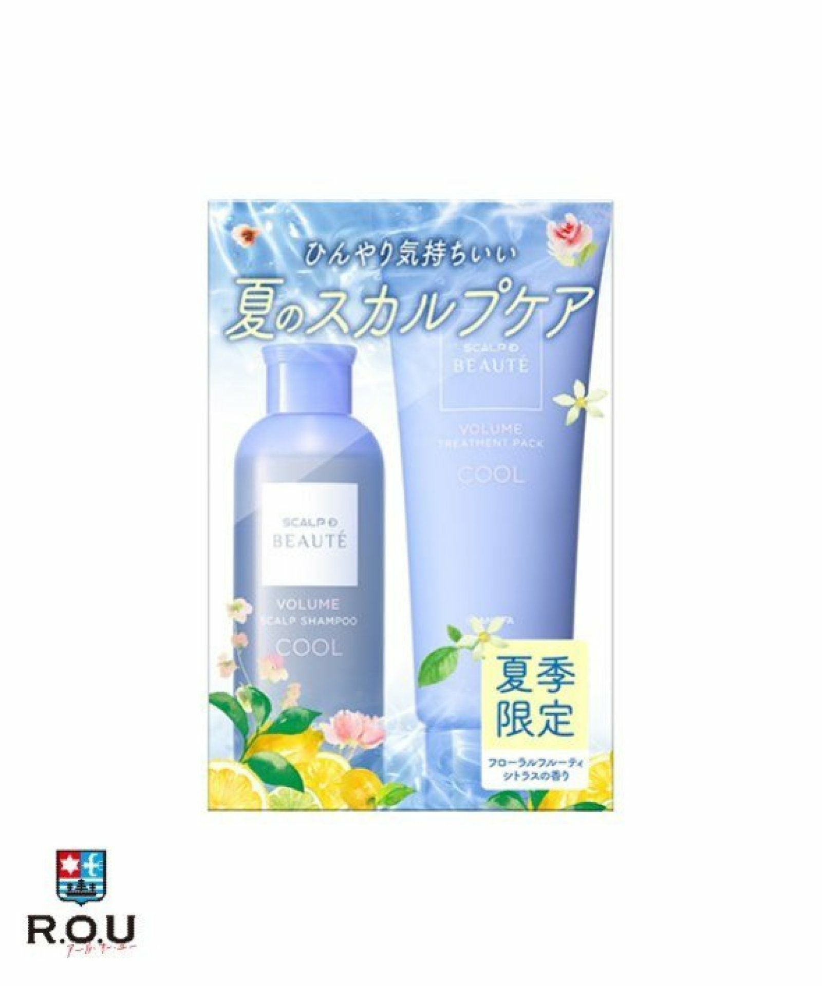 アンファー スカルプD ケーブロックローション ボディ 180mL