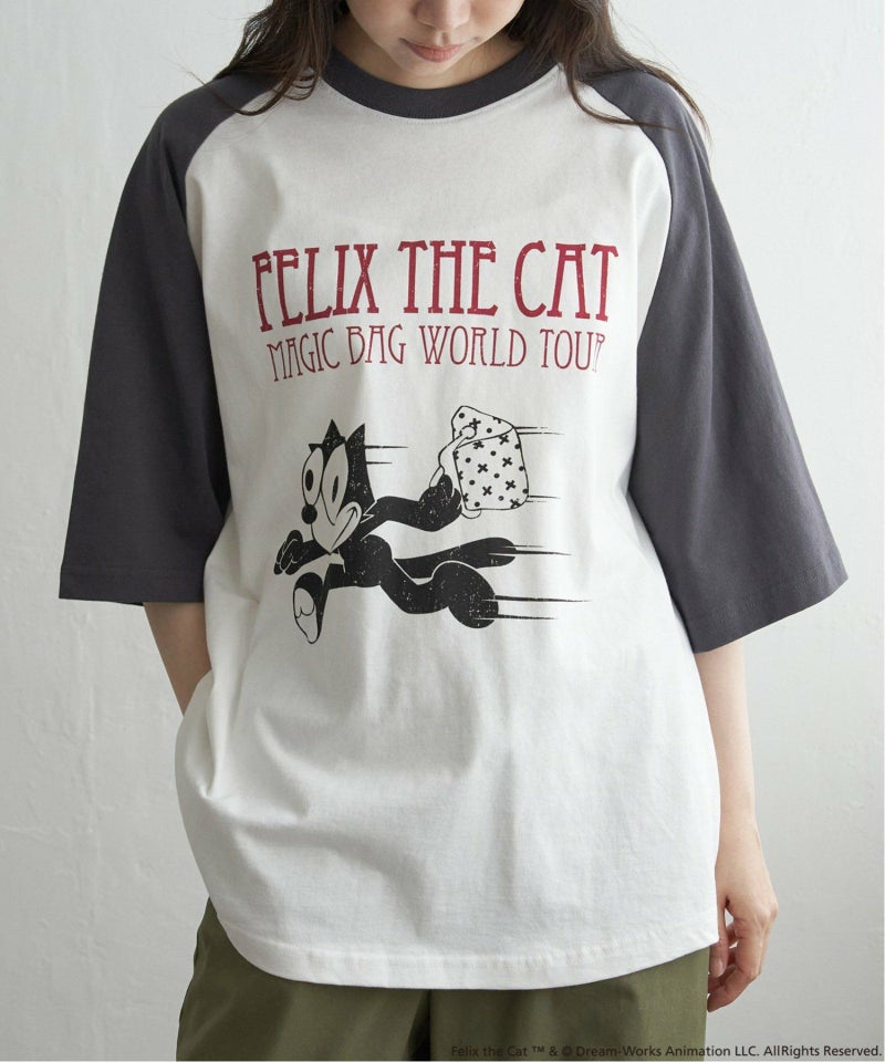 ソノタ