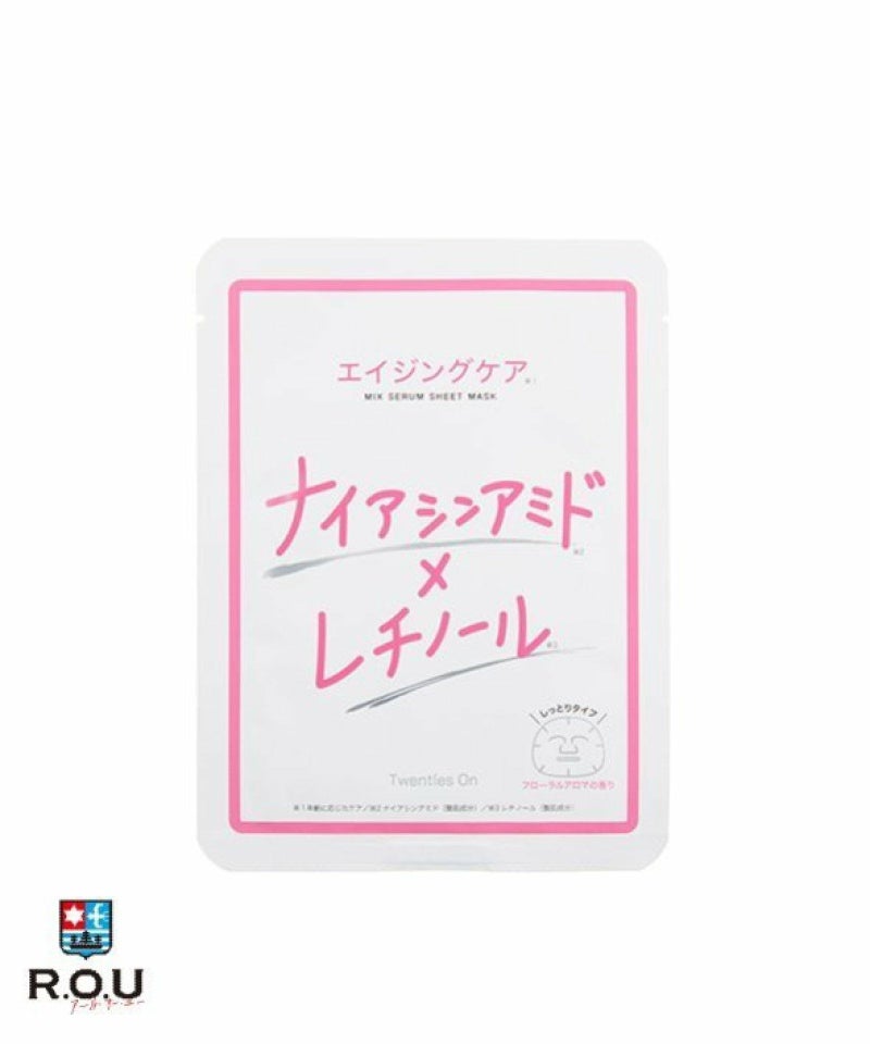 お選びください