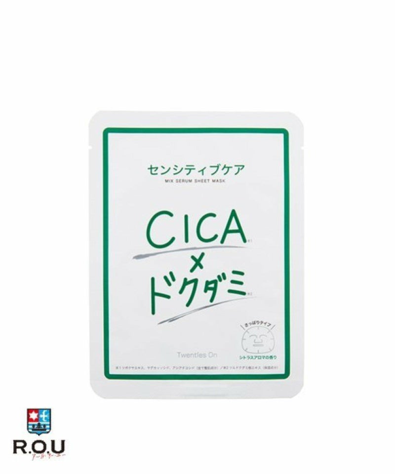 お選びください