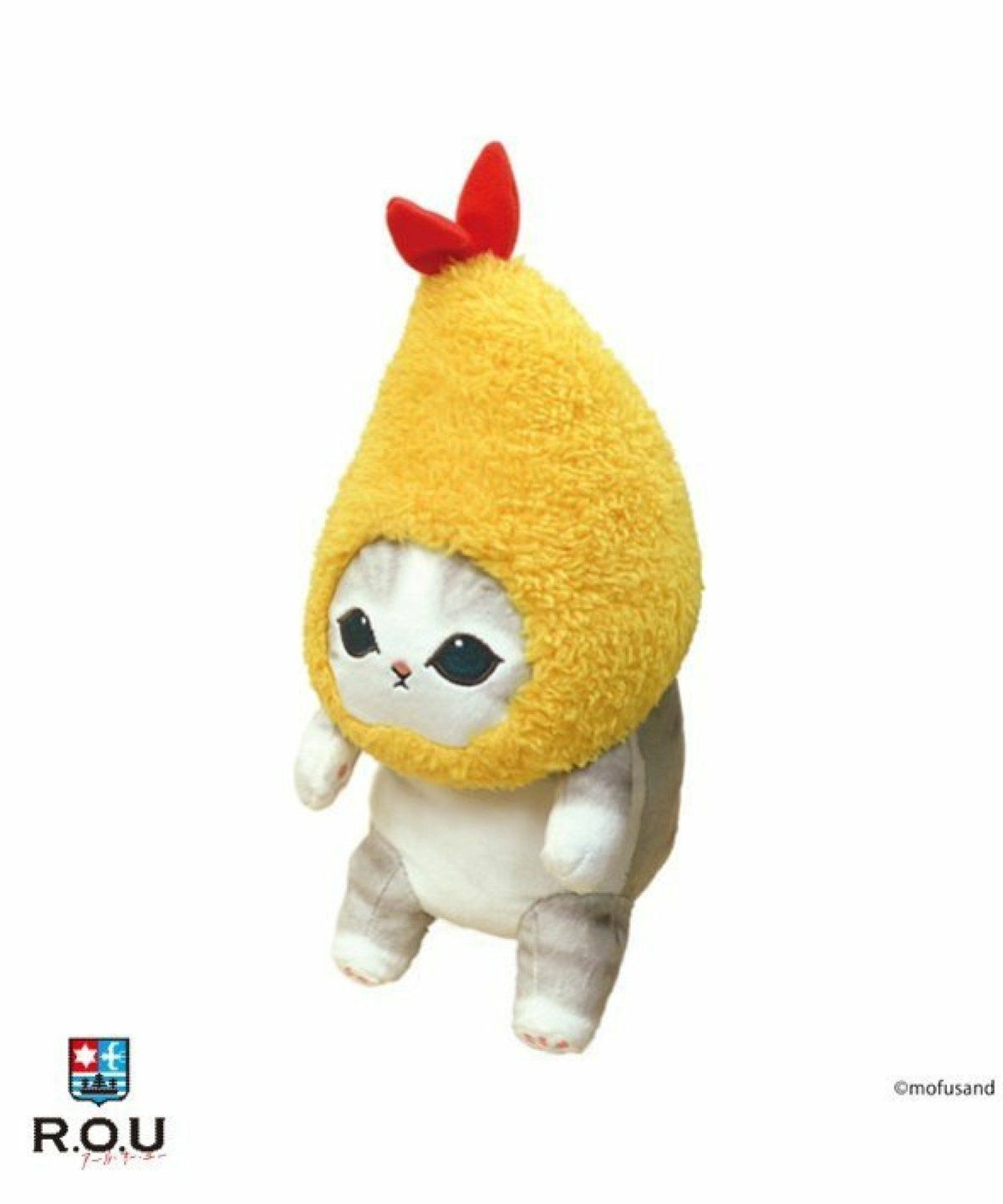 お選びください