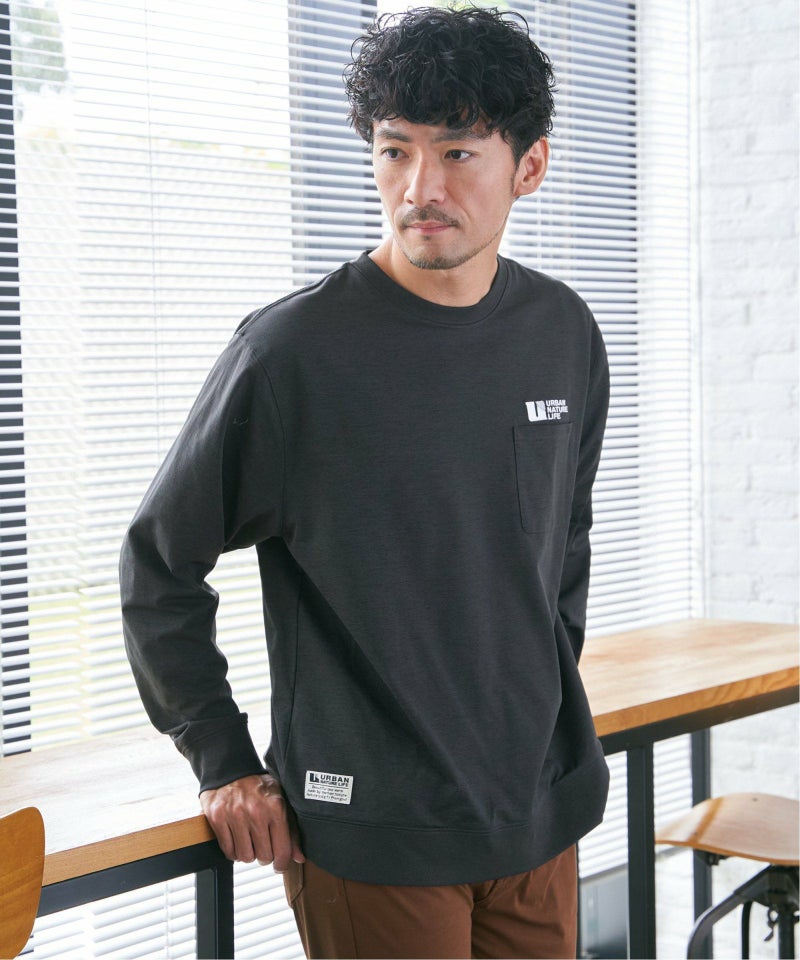 チャコール