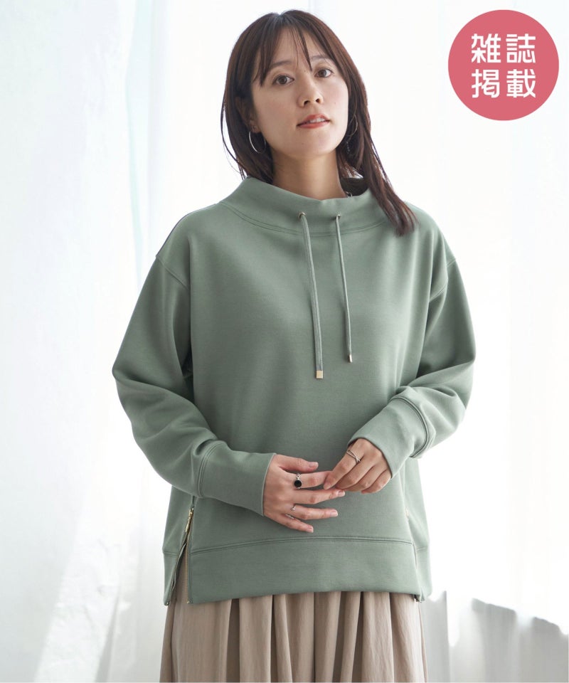 グリーン