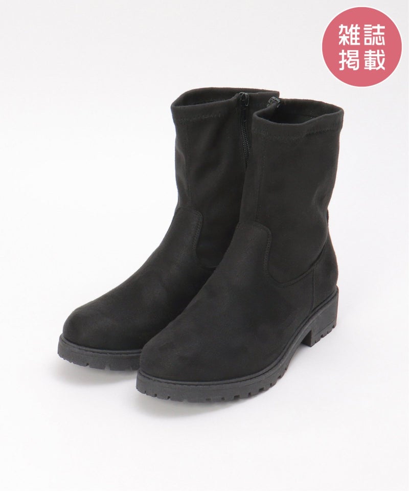 ソノタ