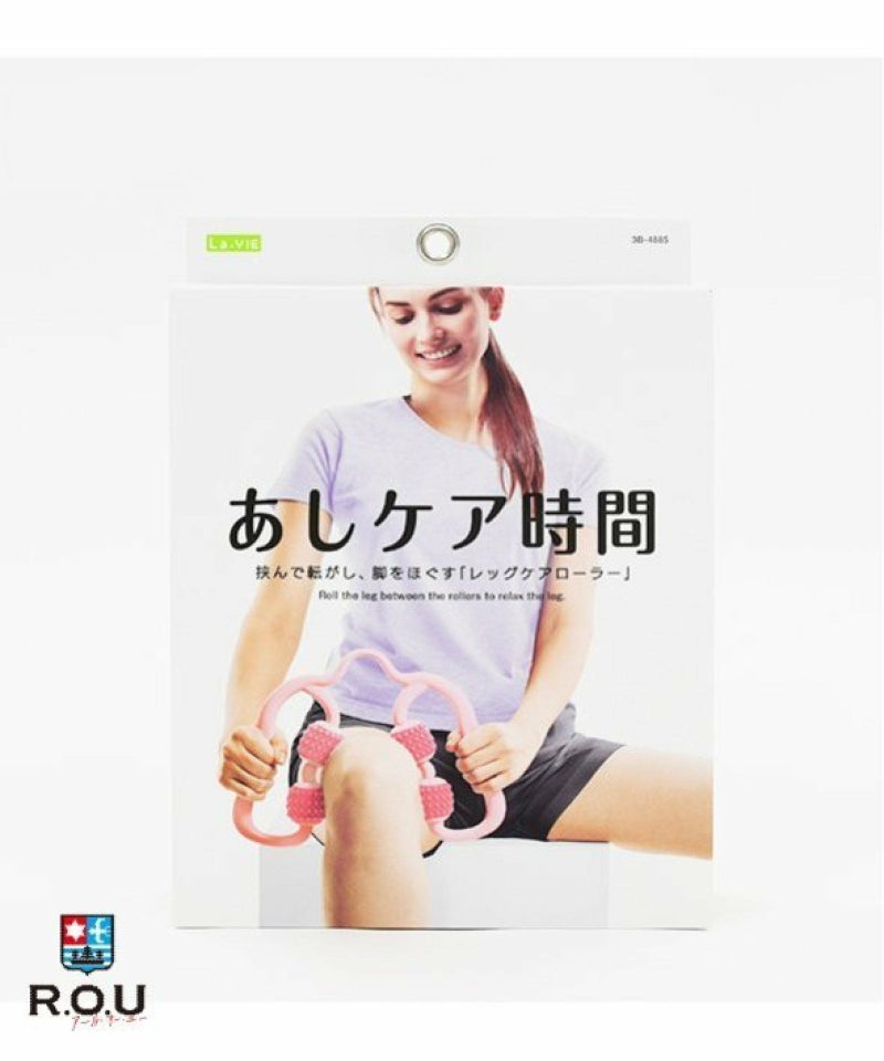 タフィーピンク