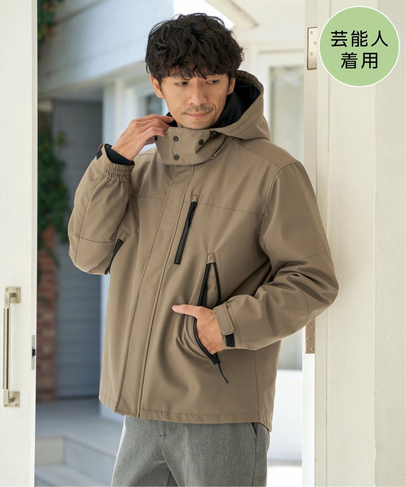 グレージュ